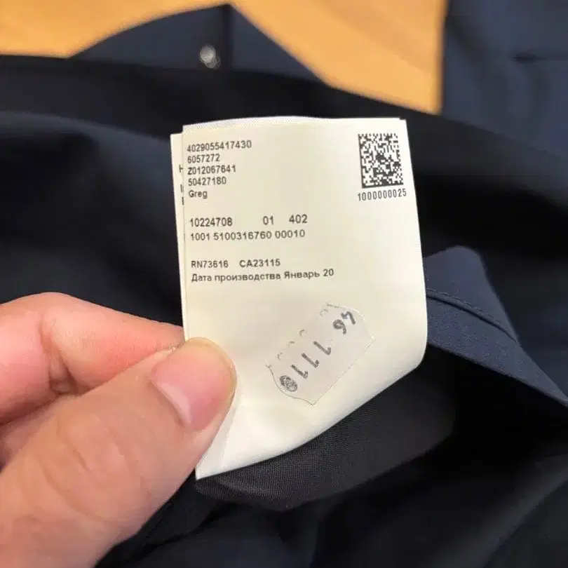 11번째 상품 이미지