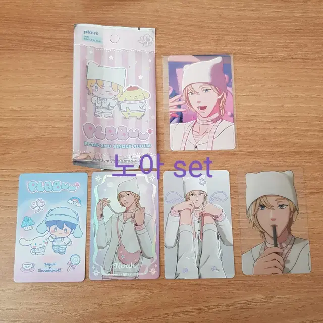 플레이브 플뿌우 플뿌 포카 앨범+유튜브 쇼핑 미공포 노아 은호 하민