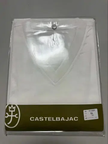 CASTELBAJAC