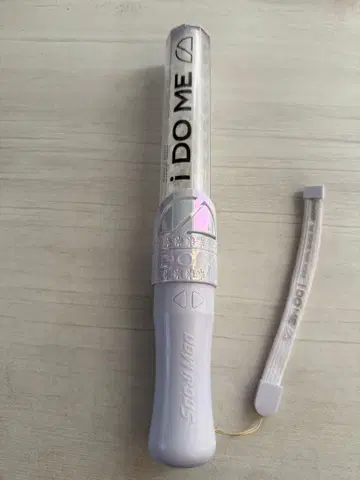 Snow Man 1st DOME tour 2023 i DO ME 응원봉