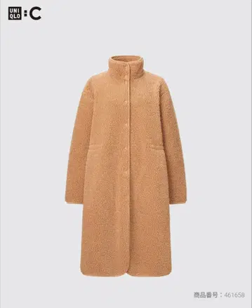 UNIQLO :C 유니클로C 보아 플리스 스탠드 카라 코트 베이지 S