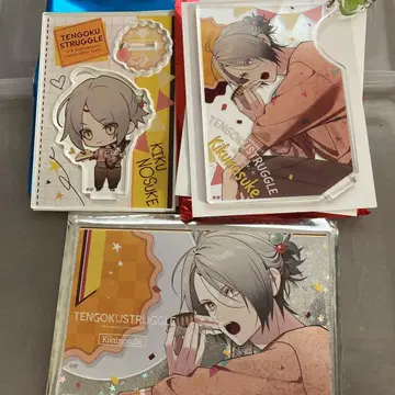 천옥 스트라글 3주년 키쿠노스케