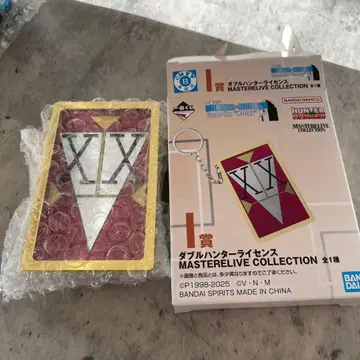 HUNTER X HUNTER 1번 복권 더블 헌터 라이선스