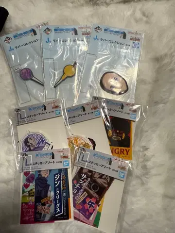 헌터헌터 제일복권 씰 이르미 러버 컬렉션