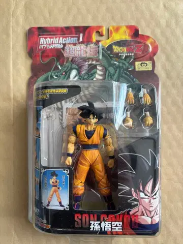 드래곤볼 Z 하이브리드 액션 초룡전 손오공