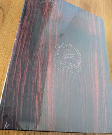 [ 미개봉 ] 이키모노가카리 [ 초 즐거움 ( 팜플렛 ) ]