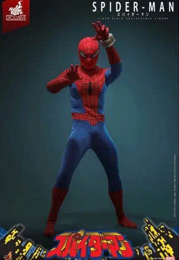 핫토이즈 스파이더맨