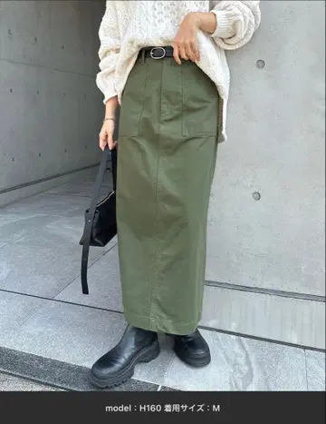 하이웨스트 베이커 스커트 L 사이즈