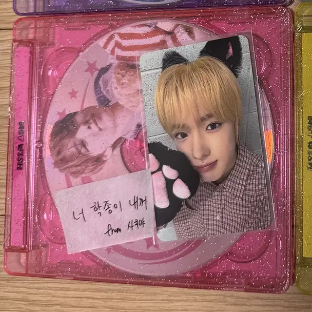 엔시티위시 인터아시아 럭드 고양이 미공포 포카 사쿠야 쥬얼 컬러 컨페티