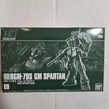 HG 건담 프라모델