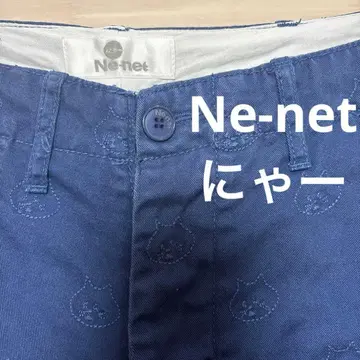 레어 Ne-net 냐 자수 치노 팬츠 블루 사이즈 2