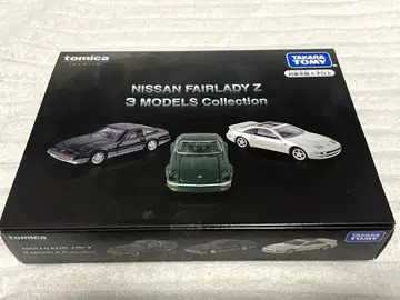 NISSAN 페어레이디 Z 3 모델 컬렉션