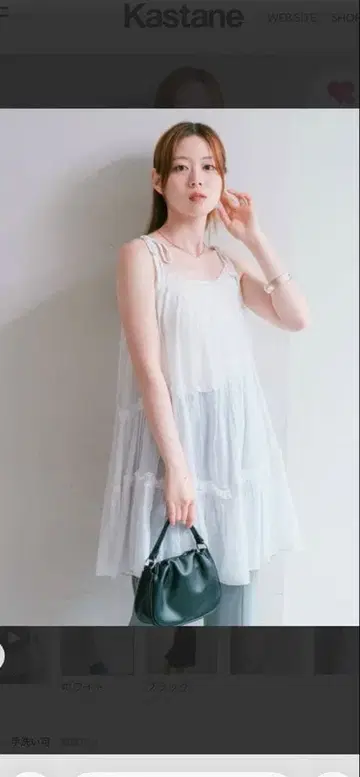 Kastane 인도면 티어드 튜닉 화이트