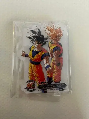 드래곤볼 40주년 제일복권 F상