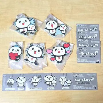 총 5종 쇼핑 팬더 캡슐 러버 마스코트 라쿠텐 캡슐 토이 가챠