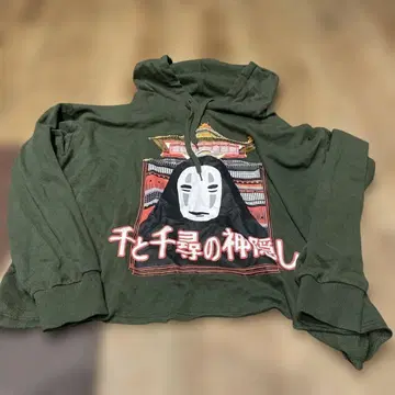 센과 치히로의 행방불명 후드티 S
