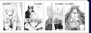 PandoraHearts 모치즈키 준 명장면 카드 컴플리트