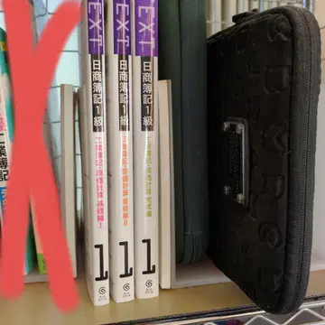 회계 1급 공업 원가 계산 텍스트 3권 세트