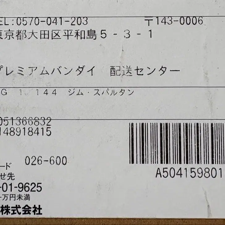 1번째 상품 이미지