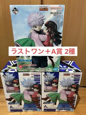 헌터헌터 제일복권 라스트 원상 A상 2종 3점 세트 미사용 새상품