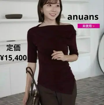 anuans 아뉴앙스 아세테이트 드레이프 컷 탑 버건디