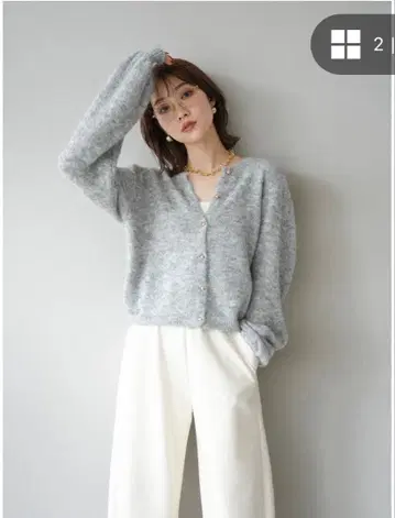 뤼미에 골드 버튼 니트 가디건 그레이