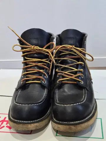 블랙 가죽 하이컷 부츠 오렌지 신발끈