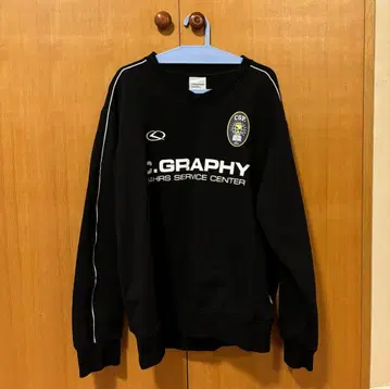 codegraphy 트레이닝복 블랙