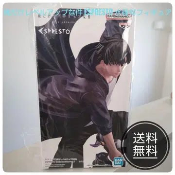 나 혼자만 레벨업 최신규 피규어