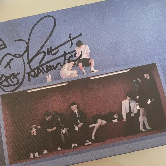 빅나티 서동현 낭만 친필싸인 앨범