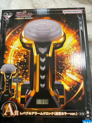 건담 유니콘 제일복권 레바버블 알람 시계 새상품