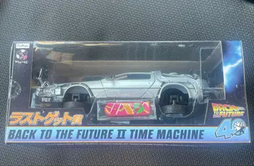 백 투 더 퓨처 라스트 겟상 후류 복권 드로리안