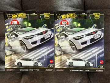 핫휠 로닌런 II 시빅 타입R 화이트 2대 세트