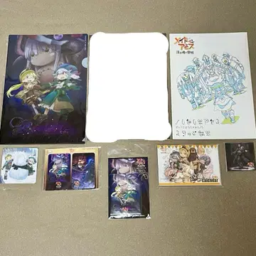 메이드 인 어비스 묶음 판매 극장판 굿즈 내방객 특전 심연의 영혼의 여명