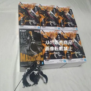 BLEACH 쿠로사키 이치고 피규어 Grandista MAXIMATIC
