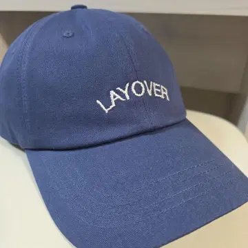 BTS V 태현 layover 캡