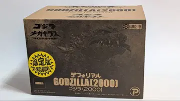 데포리얼 고질라(2000) 소년릭 한정판