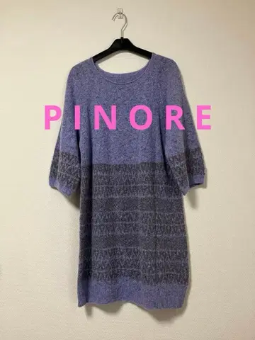 PINORE 연보라 볼륨 슬리브 튜닉 40