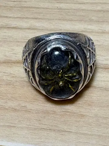 LEMONed hide MFM풍 Silver 반지