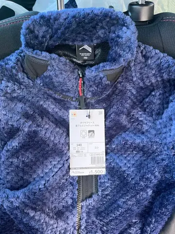 워크맨 다이아 플리스 안감 알루미늄 자켓 140