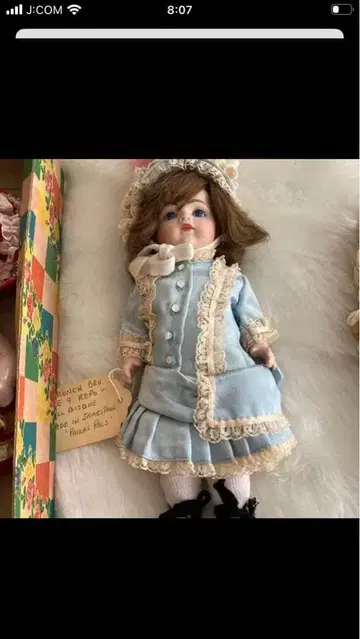 스카이블루 브뤼 프로 비스크 인형