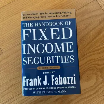 THE HANDBOOK OF FIXED INCOME SECURITIES