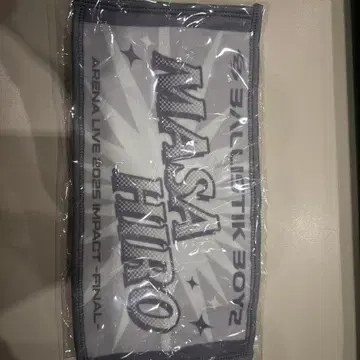 스나다 마사히로 타월