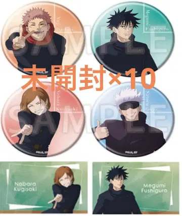 주술회전 class photo 오로라 캔뱃지 미개봉 10