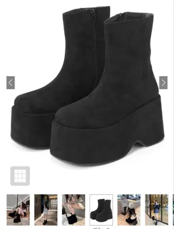 GRL 스웨이드 통굽 부츠 [zr1140]