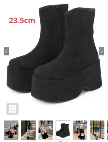 GRL 스웨이드 통굽 부츠 [zr1140]