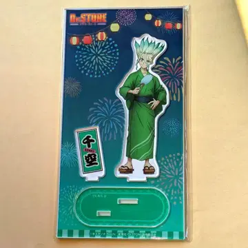 Dr.STONE 아크릴 스탠드 이시가미 센쿠 여름 축제 ver.