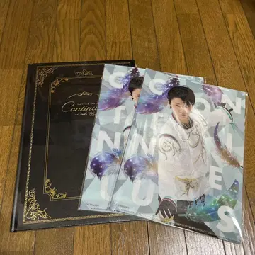 하뉴 유즈루 컨티뉴 클리어 파일