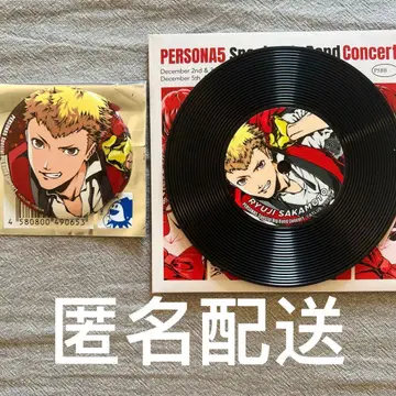 사카모토 류지 페르소나 5 콘서트 코스터 캔뱃지 2점 스컬 P5R
