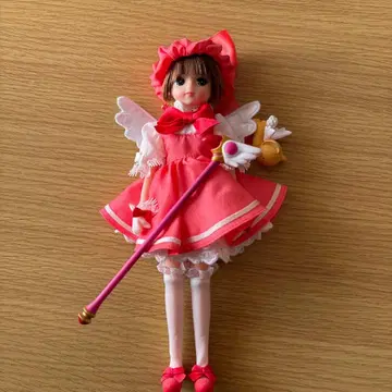 리카짱 캐슬 키라짱